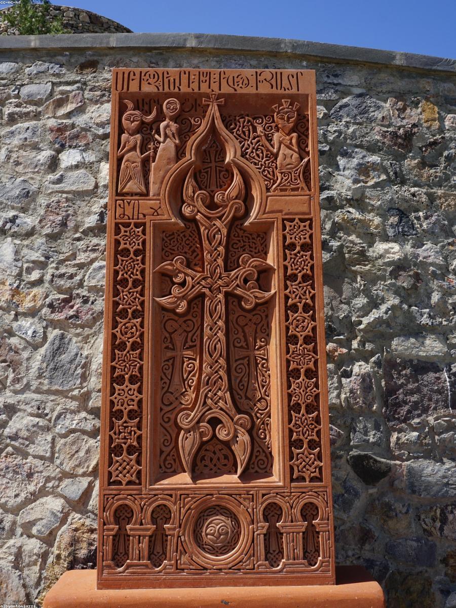 Armenia